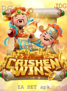 Descubra os Segredos do Jogo CaishenWins e a Conexão com EA BET apk
