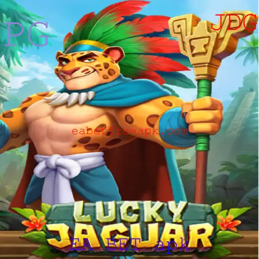 Dominando o Mundo de LuckyJaguar: Uma Jornada pelo Jogo de Azar Inovador