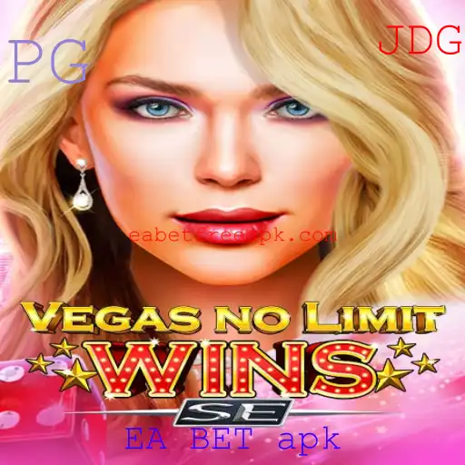 Descubra o Excitante Mundo do Jogo VegasNoLimitWinsSE com EA BET APK